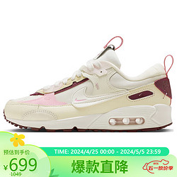 NIKE 耐克 春夏休闲鞋女气垫AIR MAX 90运动鞋FD4615-111帆白粉36.5