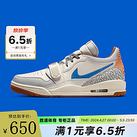 NIKE 耐克 2024春男LEGACY 312 运动休闲鞋HF0746-041 HF0746-041 42.5