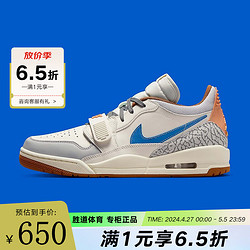 NIKE 耐克 2024春男LEGACY 312 运动休闲鞋HF0746-041 HF0746-041 42.5