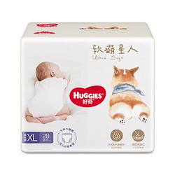 HUGGIES 好奇 0点：Huggies好奇 软萌星人柯基裤婴儿拉拉裤XL28片