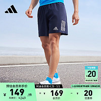 adidas 阿迪达斯 速干舒适跑步运动短裤男装阿迪达斯官方HB7455 传奇墨水蓝/深银灰 M