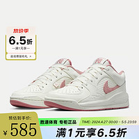 NIKE 耐克 胜道运动 女鞋篮球鞋冬季 JORDAN STADIUM 90 运动休闲鞋 FB2269-106 36.5