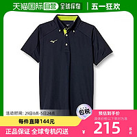 Mizuno 美津浓 男士POLO衫短袖运动有扣领吸汗速正品