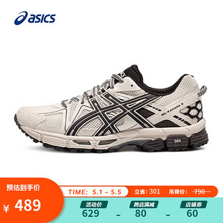 ASICS 亚瑟士 跑步鞋男鞋越野透气运动鞋抓地耐磨跑鞋 GEL-KAHANA 8 CN 浅棕色/黑色 42.5