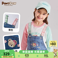 Paw in Paw PawinPaw卡通小熊童装2024春夏季女童儿童背带撞色牛仔背带裤 Indigo牛仔蓝色/55 130