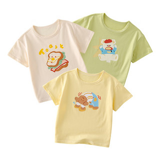 棉花堂童装男女童短袖t恤洋气儿童半袖宝宝上衣夏款女童   组合一:黄色,米白,绿色 90/52