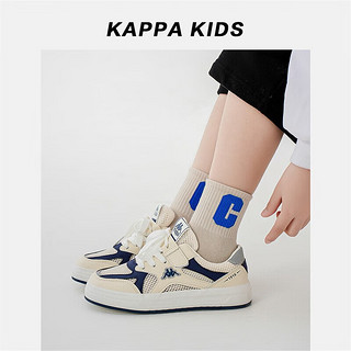 Kappa Kids卡帕童鞋儿童运动鞋春季男童女童网面休闲透气防滑板鞋 米/深蓝 35码内长约220mm
