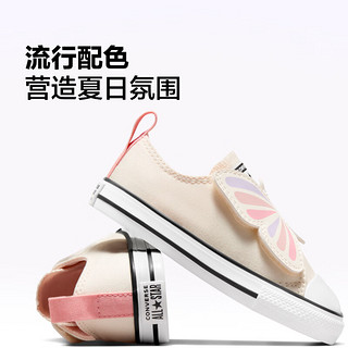 匡威（Converse） All Star One Strap婴童魔术贴帆布鞋A08831C A08831C 25码