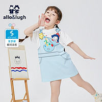 allo&lugh 阿路和如 女童连衣裙夏款2024新款洋气时髦儿童装短袖