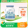 NYO3 深海鱼油高含量omega3学生记忆力非鱼肝油小颗粒软胶囊120粒
