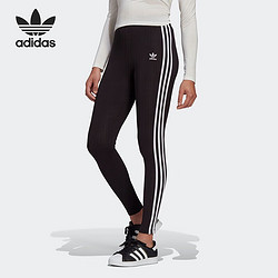 adidas 阿迪达斯 秋季时尚潮流运动透气舒适女装休闲运动跑步裤GN4504 XS码