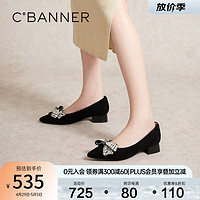 C.BANNER 千百度 粗跟晚晚鞋2024春季中跟羊皮浅口尖头单鞋女通勤舒适 黑色 39