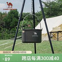 CAMELCROWN 户外露营锅具烧水壶卡式炉专用锅餐具炊具 A2S31F106金属灰 4.2L