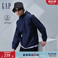 Gap男装2024夏季UPF40+轻薄遮阳衣半高领透气夹克外套884874 海军蓝 175/96A(L) 亚洲尺码