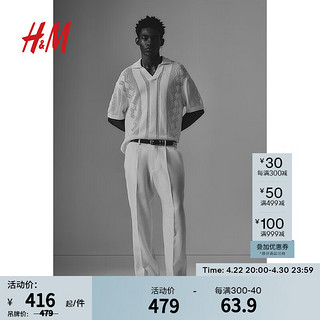 H&M 男装西裤2024年夏季男士休闲版型通勤时尚亚麻裤子1211281 白色 165/72