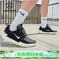 NIKE 耐克 跑步鞋男鞋23春季新款减震训练健身运动鞋E-SERIES 1.0休闲鞋 DV2436-001 尺码偏小 43