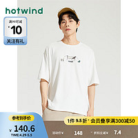 热风（Hotwind）短袖t恤男2024年夏季男士潮流户外休闲宽松舒适亲肤透气短T 04白色 S