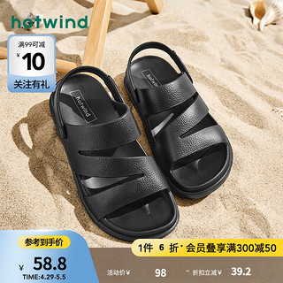 热风沙滩凉鞋运动凉鞋24年夏季男士时尚凉鞋 01黑色 42 M42-43