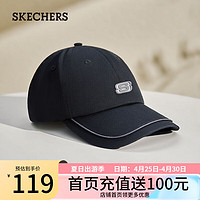 SKECHERS 斯凯奇 程潇同款夏季男女同款棒球帽可调节复古舒适透气遮阳帽子L124U077 碳黑/0018 均码