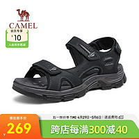 骆驼（CAMEL）2024夏季户外休闲鞋轻便软弹舒适免系透气沙滩凉鞋 G14M307636 黑色 41