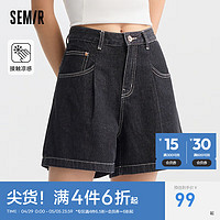 森马（Semir）【凉感】牛仔裤女简约时尚A字裤ins潮2024夏季气质短裤休闲风 牛仔黑98301 30