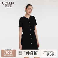 歌莉娅 GLORIA 夏季 三醋酸假两件式连衣裙 1C4L4K2J0 00B黑色(预计5月8日) S(预计5月8日)