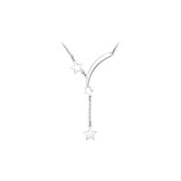 CHOW TAI FOOK 周大福 PT G&W系列 PT163374 许愿流星铂金项链 40cm 3.68g