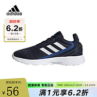 adidas 阿迪达斯 胜道运动ADIDAS KIDS(阿迪小青少年)青少年鞋秋季跑步鞋 FV9600 31.5