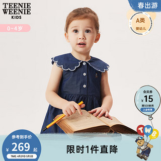 Teenie Weenie Kids小熊童装女宝宝24年夏季款甜美翻领牛仔连衣裙 深蓝色 80cm