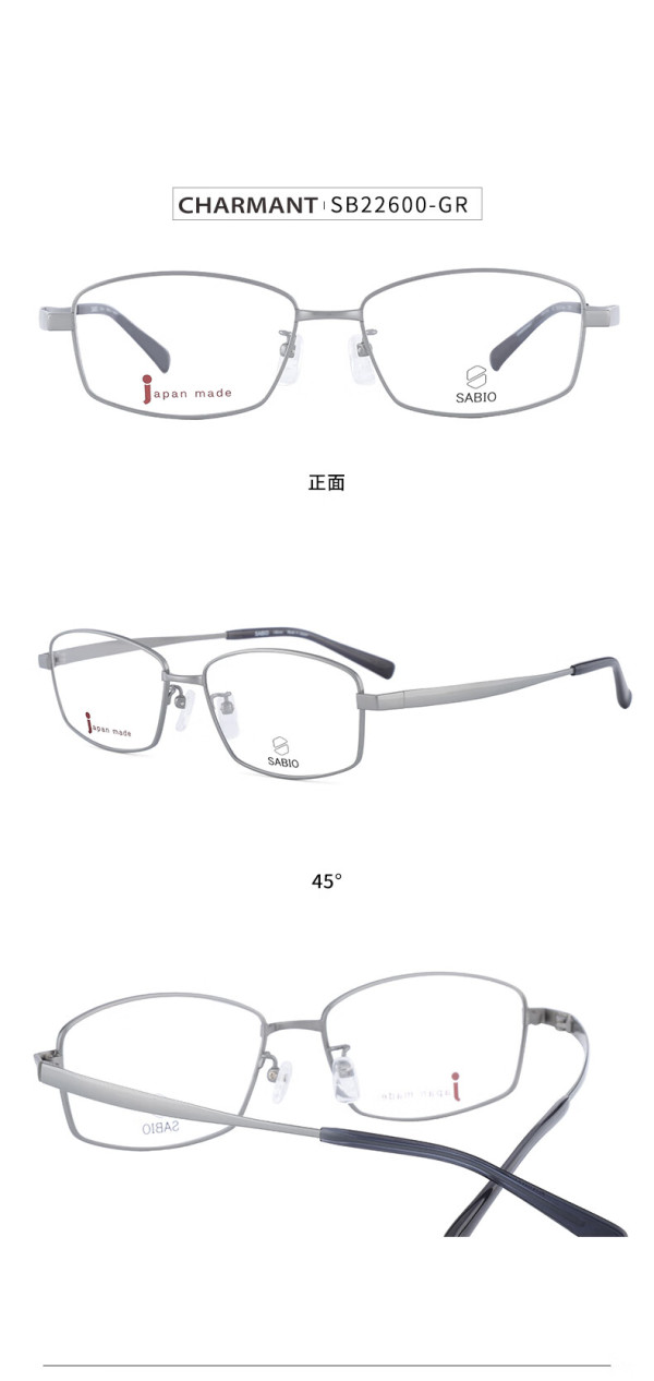 夏蒙(charmant)眼镜架男士全框舒适眼镜框sb22600 gr/灰色 仅镜框