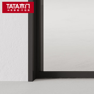 TATA木门 铝合金厨房门卫生间阳台玻璃门浴室厕所门 LB010-T 联动推拉门4㎡