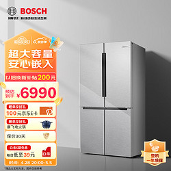 BOSCH 博世 冰箱 605L大容量十字对开门 四开门变频家用冰箱 一级能效 风冷无霜 5mm安心嵌入