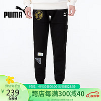 PUMA 彪马 夏季时尚潮流运动透气舒适男装休闲运动裤537040-01