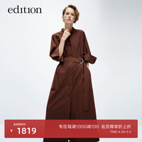 edition连衣裙女2024春帅气工装风长款风衣外套配腰带衬衫裙 棕咖色 XL/175