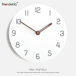 Mandelda 现代简约家用钟表创意客厅静音挂钟北欧欧式美式大气时钟