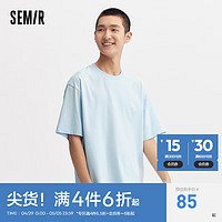 Semir 森马 短袖T恤男2024夏季基础简约日常通勤上衣宽松印花装 粉蓝80081 165/84A/S