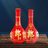 LANGJIU 郎酒 红花郎 红十 第四代 53%vol 酱香型白酒 500ml 礼盒装