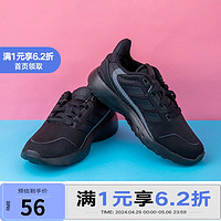 adidas 阿迪达斯 YY胜道体育 青少年休闲运动舒适缓震防滑跑步鞋 EH2543 31