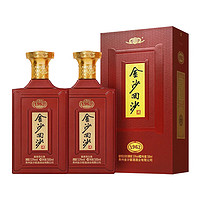 JINSHA 金沙 回沙酒纪年酒1963 酱香型白酒   53%vol 500mL 2瓶