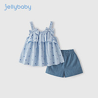 JELLYBABY 儿童两件套夏季2024宝宝纯棉夏装童装女童吊带套装