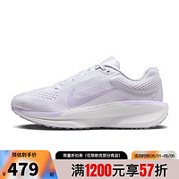 NIKE 耐克 夏季女鞋AIR WINFLO 11运动鞋跑步鞋FJ9510-101 FJ9510-101-2024夏季 39