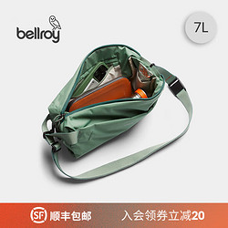 bellroy 澳洲Lite Sling7L轻行胸包单肩包新款通勤环保休闲男女斜挎包 薄荷绿7L