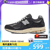 new balance 2002R系列复古休闲运动鞋M2002RHO TMGJ