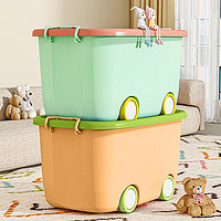 星优儿童玩具收纳箱加厚宝宝储物箱积木零食整理箱【绿橙 大号2个装】