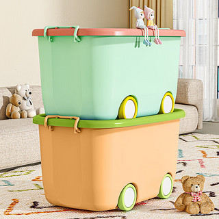 XINGYOU 星优 儿童玩具收纳箱加厚宝宝储物箱积木零食整理箱