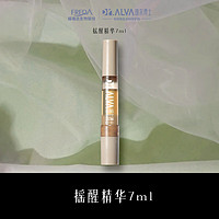 Dr.Alva 瑷尔博士 摇醒精华油 7ml