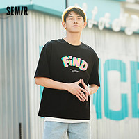 Semir 森马 短袖T恤男夏季男女同款休闲风合集