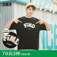 森马 Semir【短袖合辑】短袖T恤男夏季男女同款休闲风上衣t恤百搭简约款 B款-黑色 170/88A/M