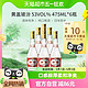 88VIP：汾酒 黄盖玻汾 53%vol 475ml*6瓶清香型白酒