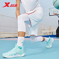 XTEP 特步 篮球鞋JLIN-TEAMV2林书豪同款 877219120021